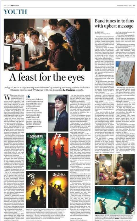 四、免费观看电视剧网站的安全使用指南