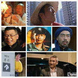 二、导演视角下的金鸳鸯