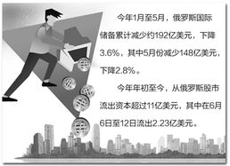 四、女子监狱面临的挑战与应对策略