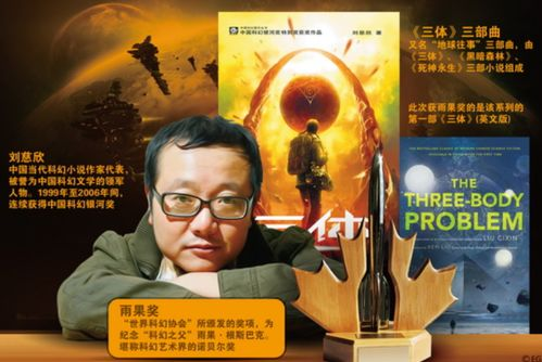 五、影片的文化意义