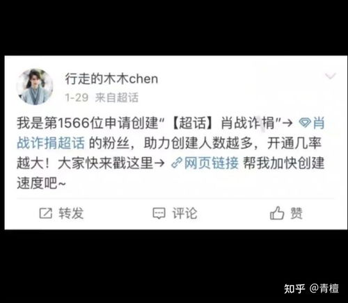 一、了解合法免费高清影视平台