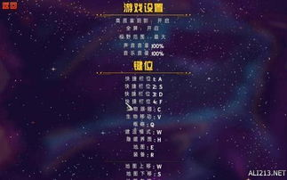 二、剧情架构与悬疑营造