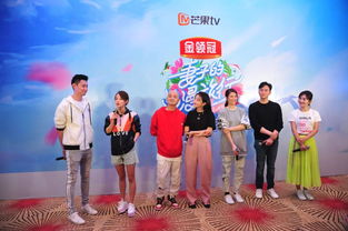 一、节目筹备：精心策划的浪漫之旅