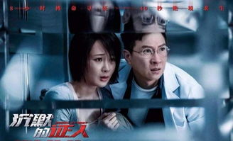 一、88影视网电视剧大全的特点