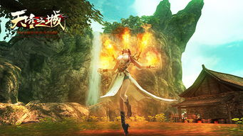 一、天空之城的起源与传说