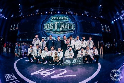 四、巅峰对决中的团队合作