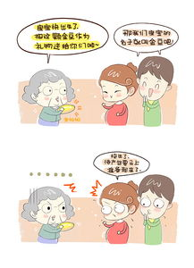 一、了解新妈的烹饪需求