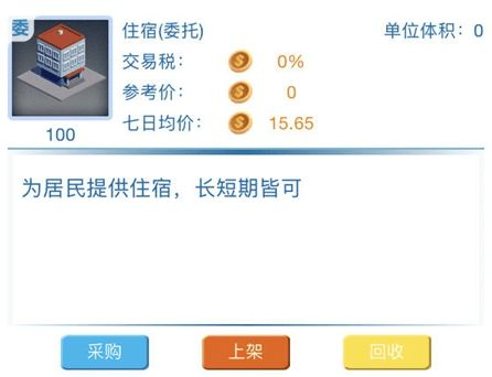 卡盟资源站:从繁荣到衰退的演变