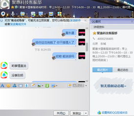 pubg卡盟是什么?为什么它能提供低价服务?