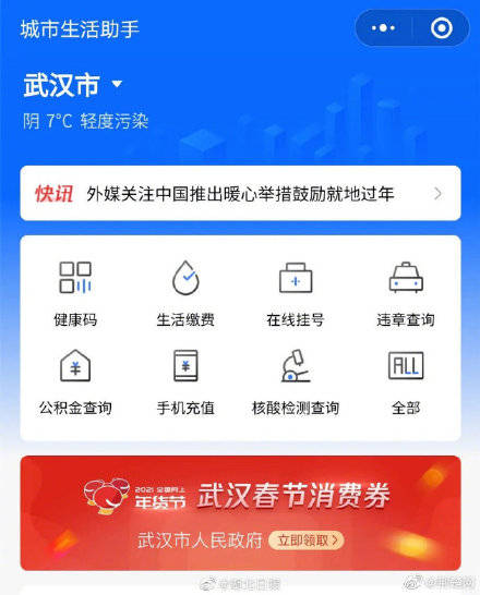 三角洲卡盟:什么是24小时自动发卡平台?