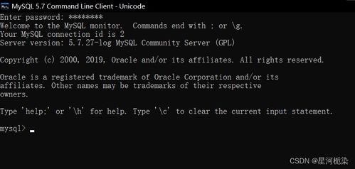 基础操作与界面认知:新手最容易忽略的“隐形门槛”