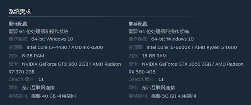 2025年PUBG新手教程的主要入口：从登录到游戏内的全路径指引