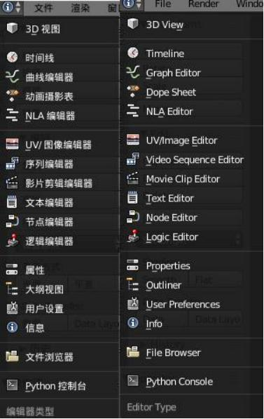 基础操作与界面：先搞懂“游戏怎么玩”