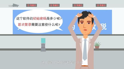 基础操作：3分钟建立正确的操作肌肉记忆