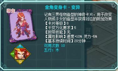 为什么新手教程会卡住？2025年玩家常遇到的5大核心问题