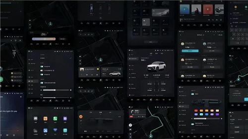 全新视觉体系与交互逻辑