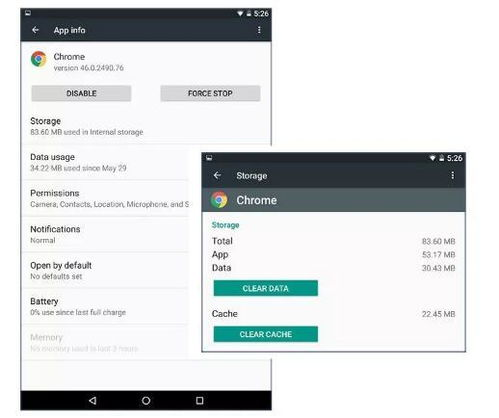 应用缓存与数据清理