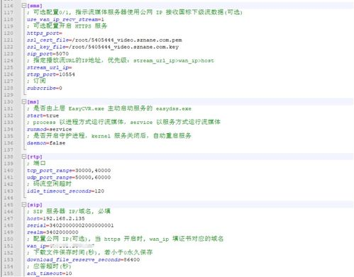 五、代币添加失败的排查与解决