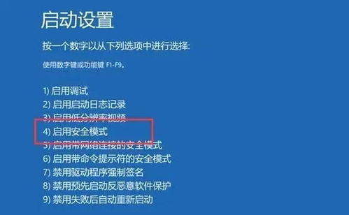 贴吧高频问题排查与自助解决方案