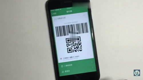 与其他钱包闪兑功能的安全对比