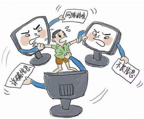 四、接收USDT的安全操作规范