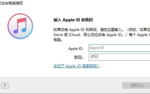 钱包数据同步异常的解决方法