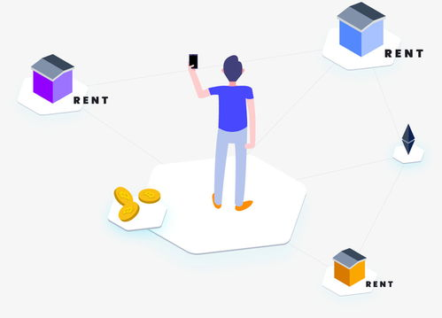 私钥存储与加密技术剖析