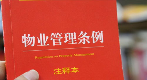 第四步：全面排查被盗原因