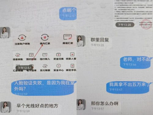 第五步：重建安全钱包体系