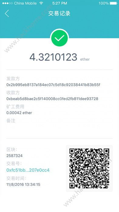 imToken钱包iOS版的安全设置