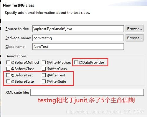 二、如何创建或导入支持TRC20的钱包