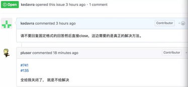 imToken支持的区块链生态与代币