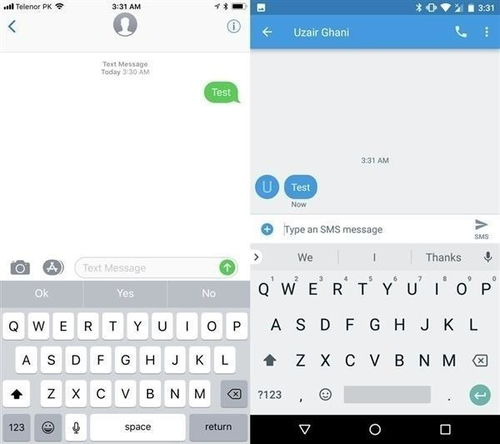 iOS与安卓版本的功能差异对比