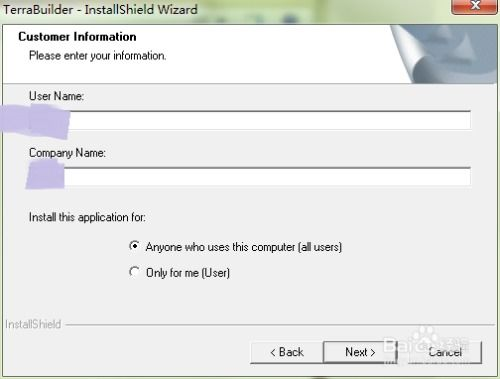 二、准备工作：配置Terra网络