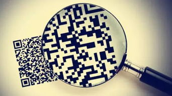 四、二维码使用中的常见问题解决