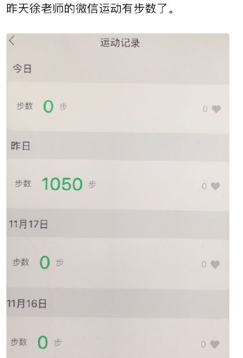 恢复后的安全验证与资产检查