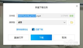 网页端插件钱包的特殊处理