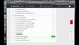 火币交易所充币地址获取指南