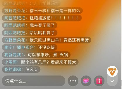 三、添加其他公链代币的特殊注意事项