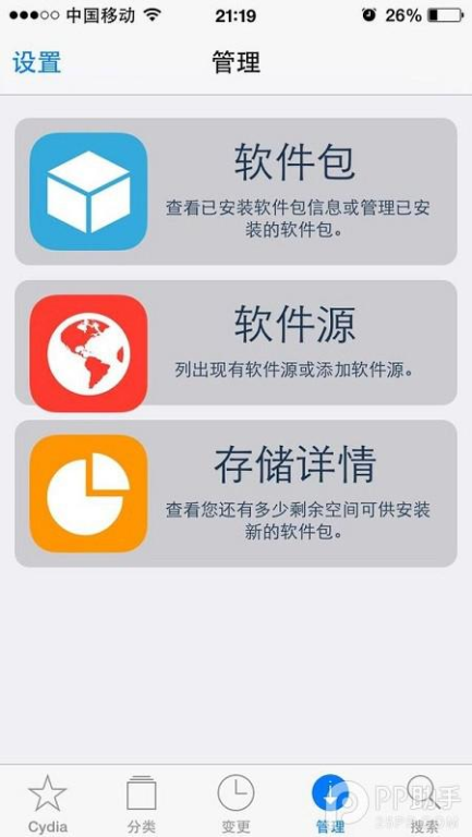 手动添加SHIB代币的操作指南