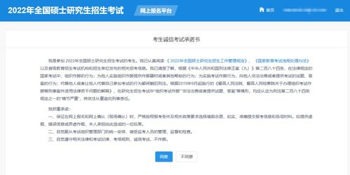 归集功能的三大典型应用场景