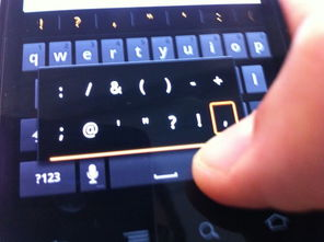 特殊字符与空格的处理规范