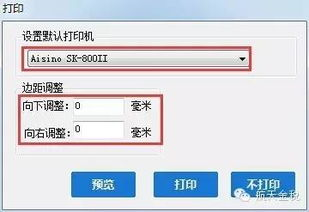 四、哈希值查询的常见问题与解决方案