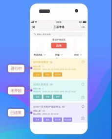 用户体验升级驱动用户粘性