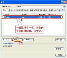 三、私钥导入的特殊地址处理