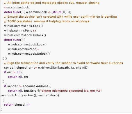 交易处理与签名机制