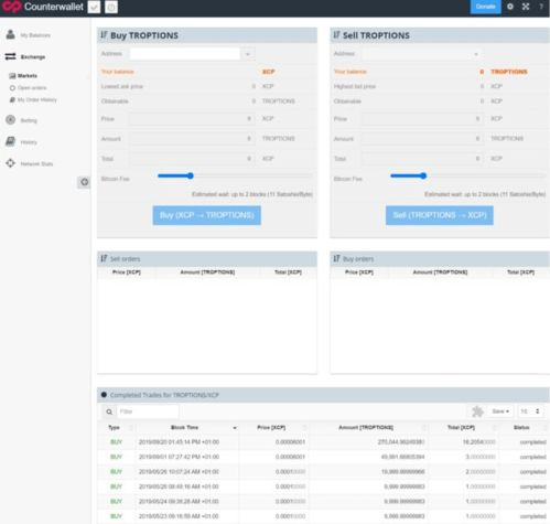 交易执行：通过DEX兑换SHIB代币