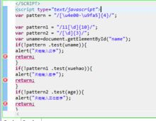 三、添加USDT代币的详细步骤