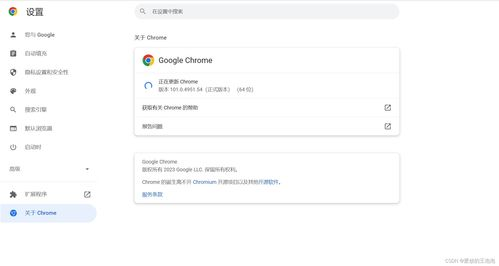 钱包版本与合约兼容性问题