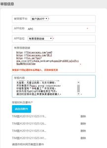 二、验证钱包地址与资产类型